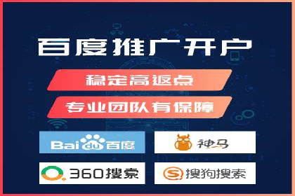 竞价排名策略案例：广告效果最大化技巧