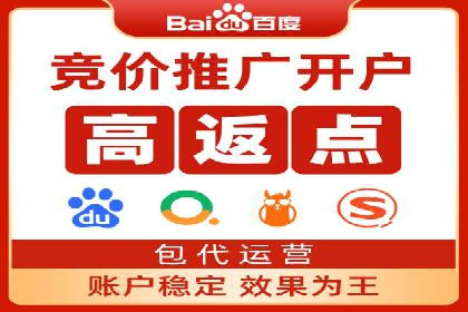 如何在信息流中精准投放广告——以某大牌为例